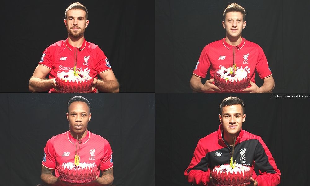 คลิปลิเวอร์พูล Henderson-Lallana-Clyne-Coutinho ceremony Loy Kratong Day