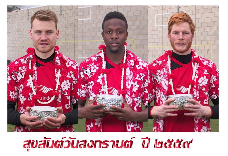 คลิปลิเวอร์พูล Jurgen Klopp, Mignolet, Origi, Bogdan bless for Songkran Thailand