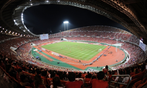 Reds on the road next season Reds on the road next season