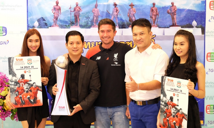 Kewell visits Thailand ahead of LFC return