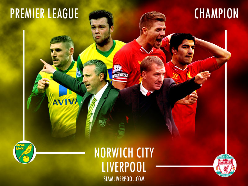 ข่าวลิเวอร์พูล - [ความเห็นก่อนเกมโดยทีมงาน..Siamliverpool]