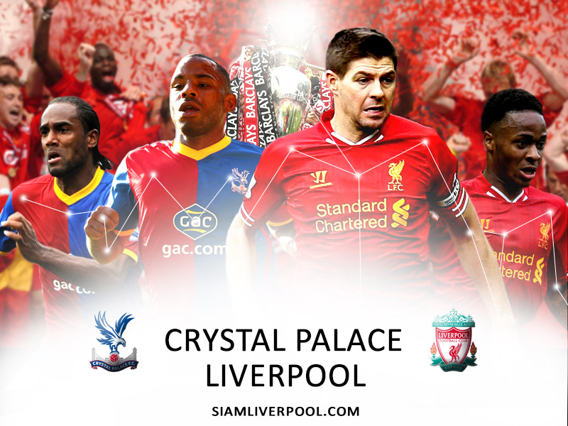 ข่าวลิเวอร์พูล - [ความเห็นก่อนเกมโดยทีมงาน..Siamliverpool]