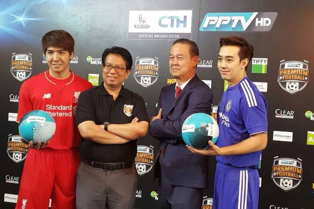 ข่าวลิเวอร์พูล - คอบอลเฮลั่น!! พีพีทีวี ซื้อลิขสิทธิ์ถ่ายสด พรีเมียร์ ลีก 3 ฤดูกาล การันตี 26 นัด