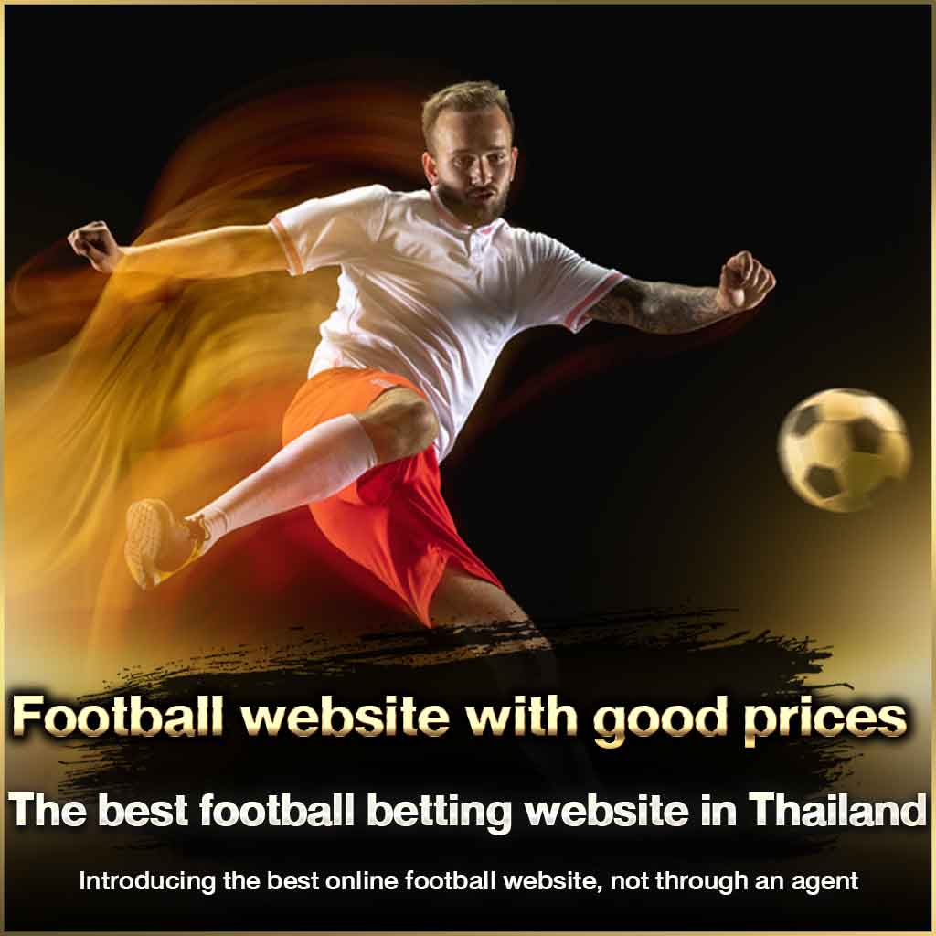 เว็บบอร์ดลิเวอร์พูล : Football website with good prices Best price for water