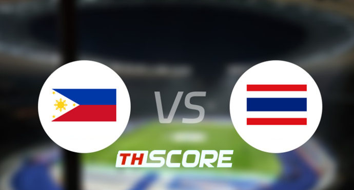 เว็บบอร์ดลิเวอร์พูล : ASEAN Cup Analysis: Philippines vs Thailand Preview